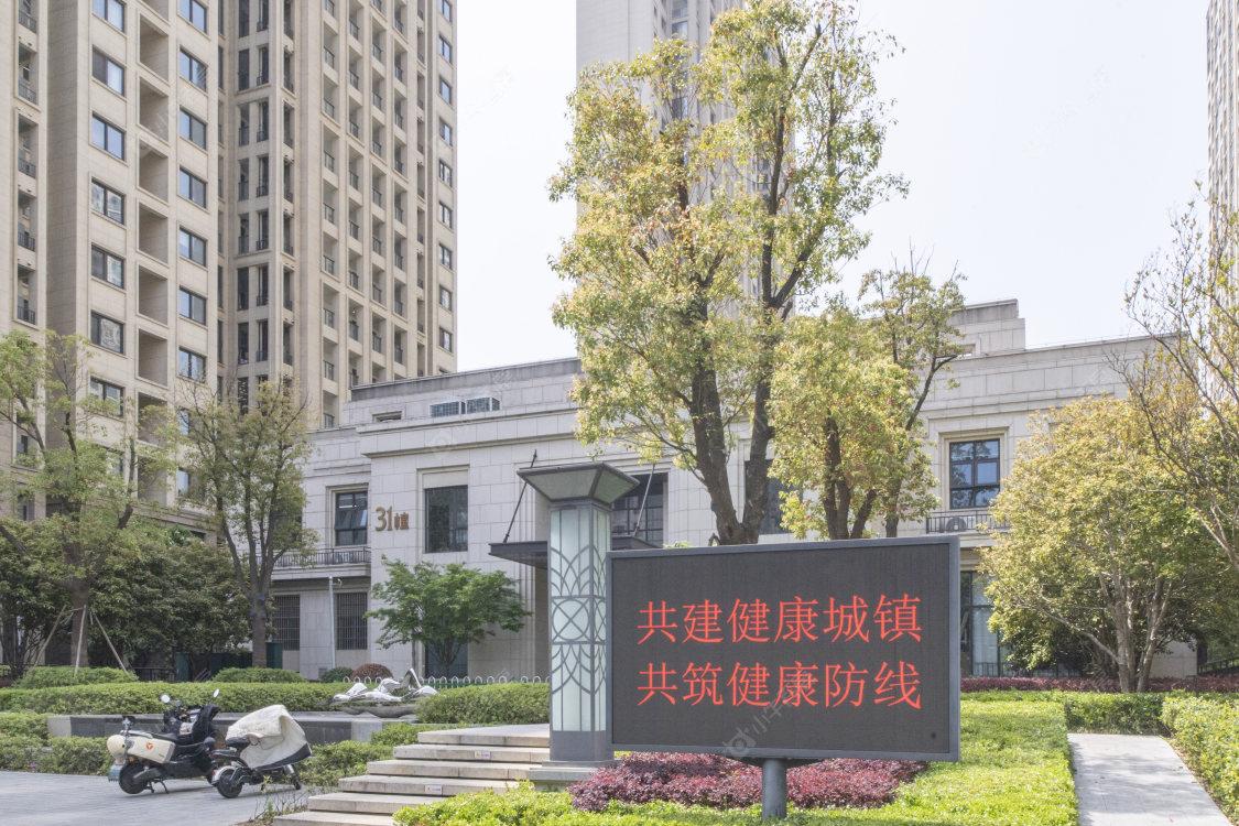 常州常发珑玥小区_常发珑玥小区实景图