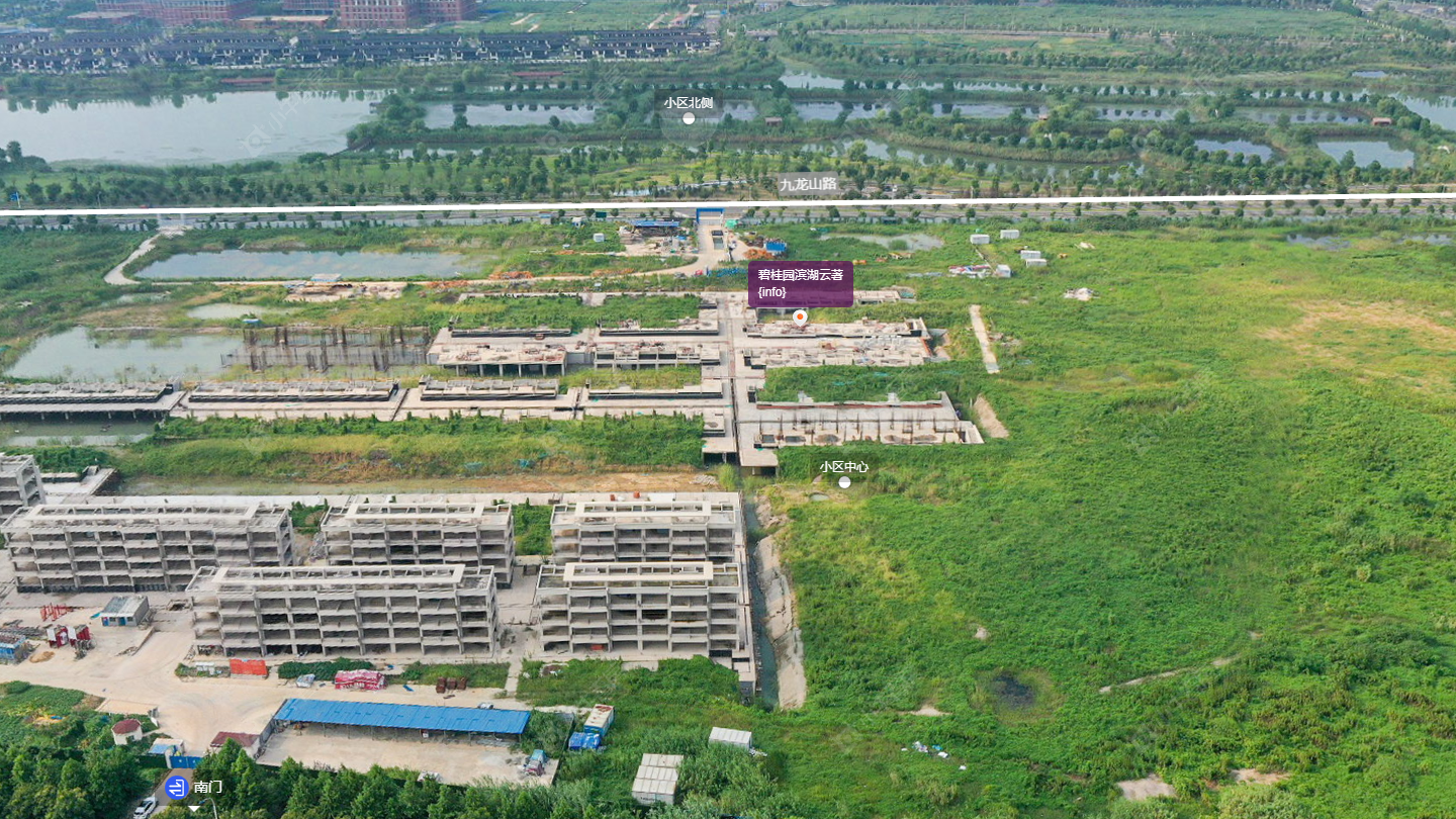 常州碧桂园滨湖云著小区_碧桂园滨湖云著小区undefined