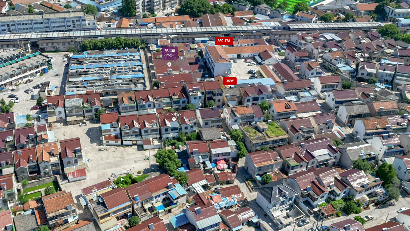 常州翠北路小区_翠北路小区undefined