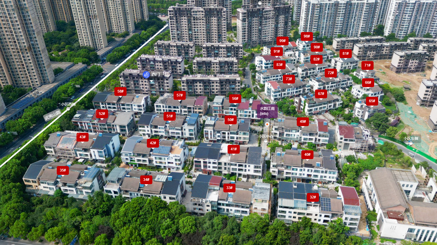 常州水韵江南小区_水韵江南小区undefined