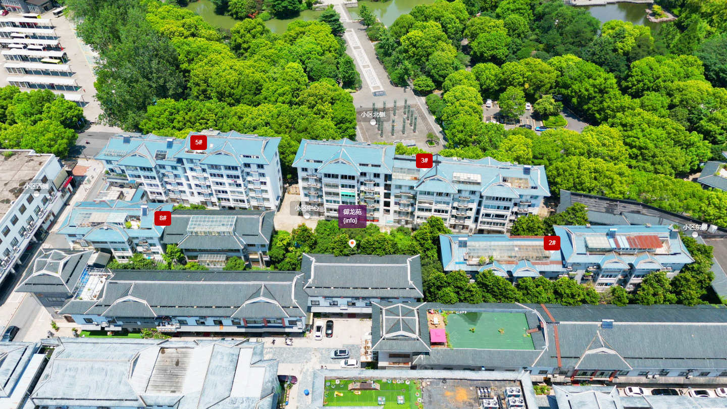 常州御龙苑小区_御龙苑小区undefined