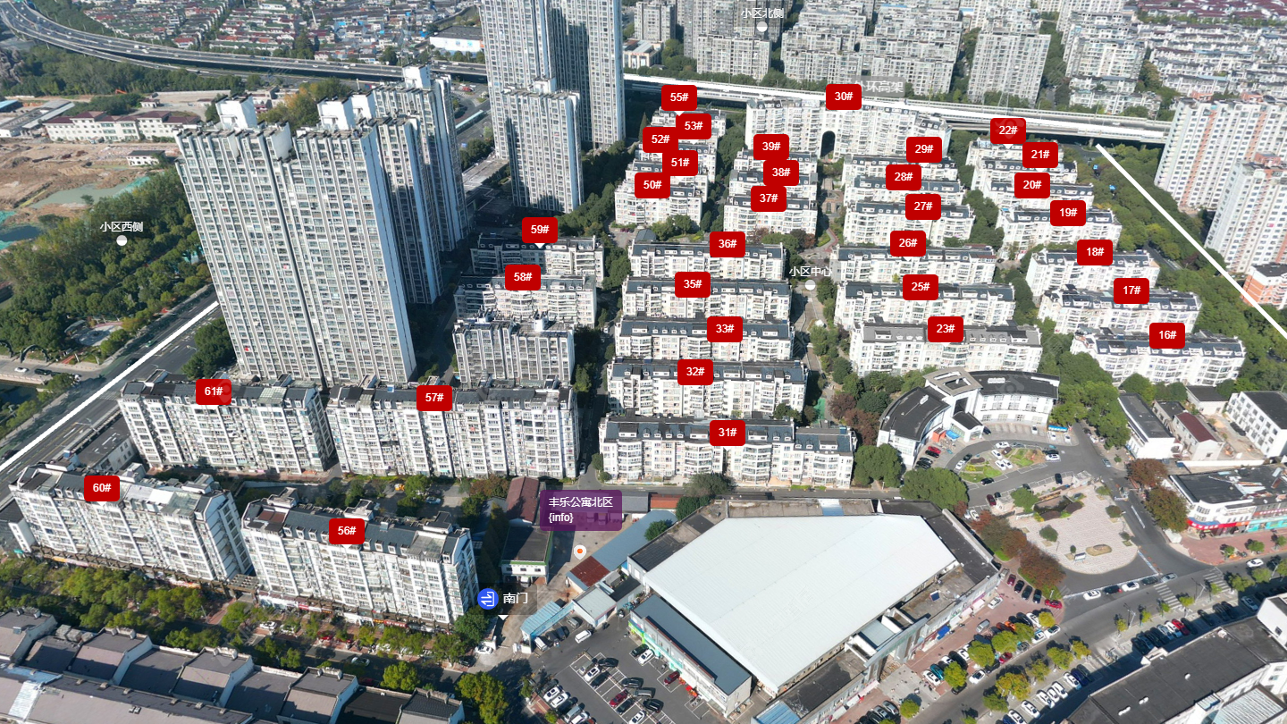 常州丰乐公寓北区小区_丰乐公寓北区小区undefined