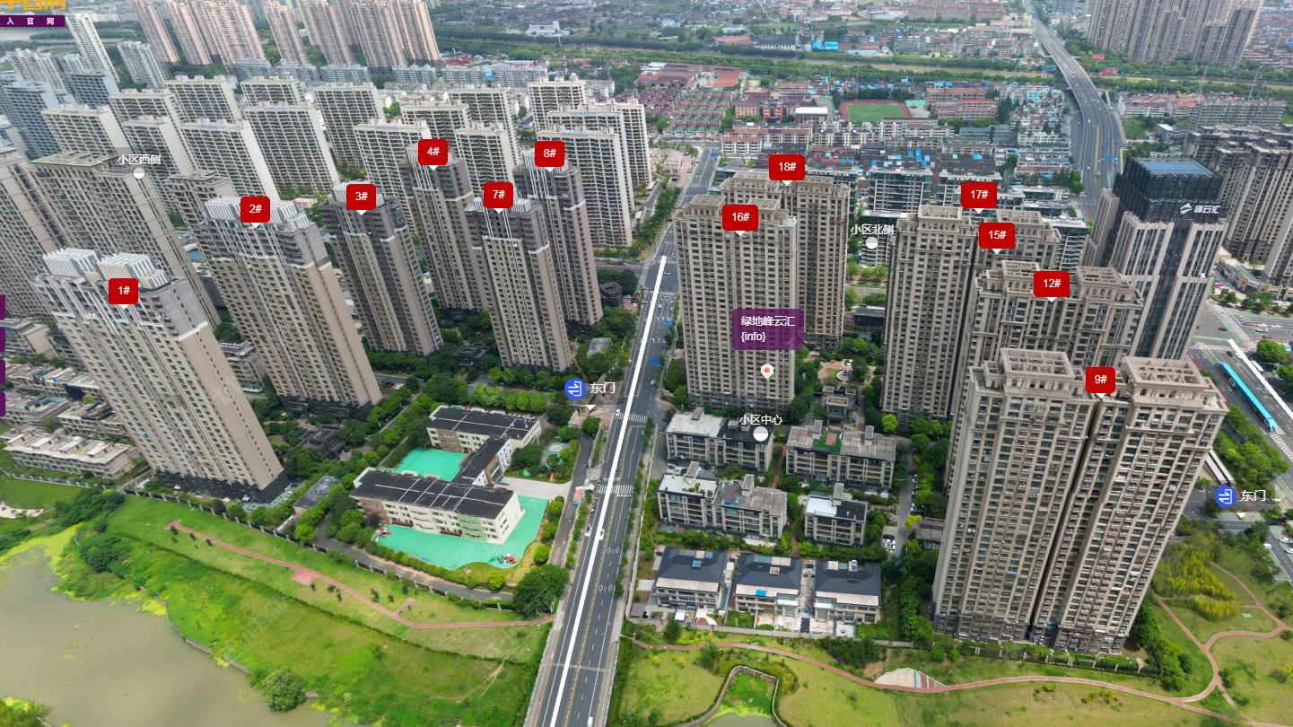 常州绿地峰云汇小区_绿地峰云汇小区undefined