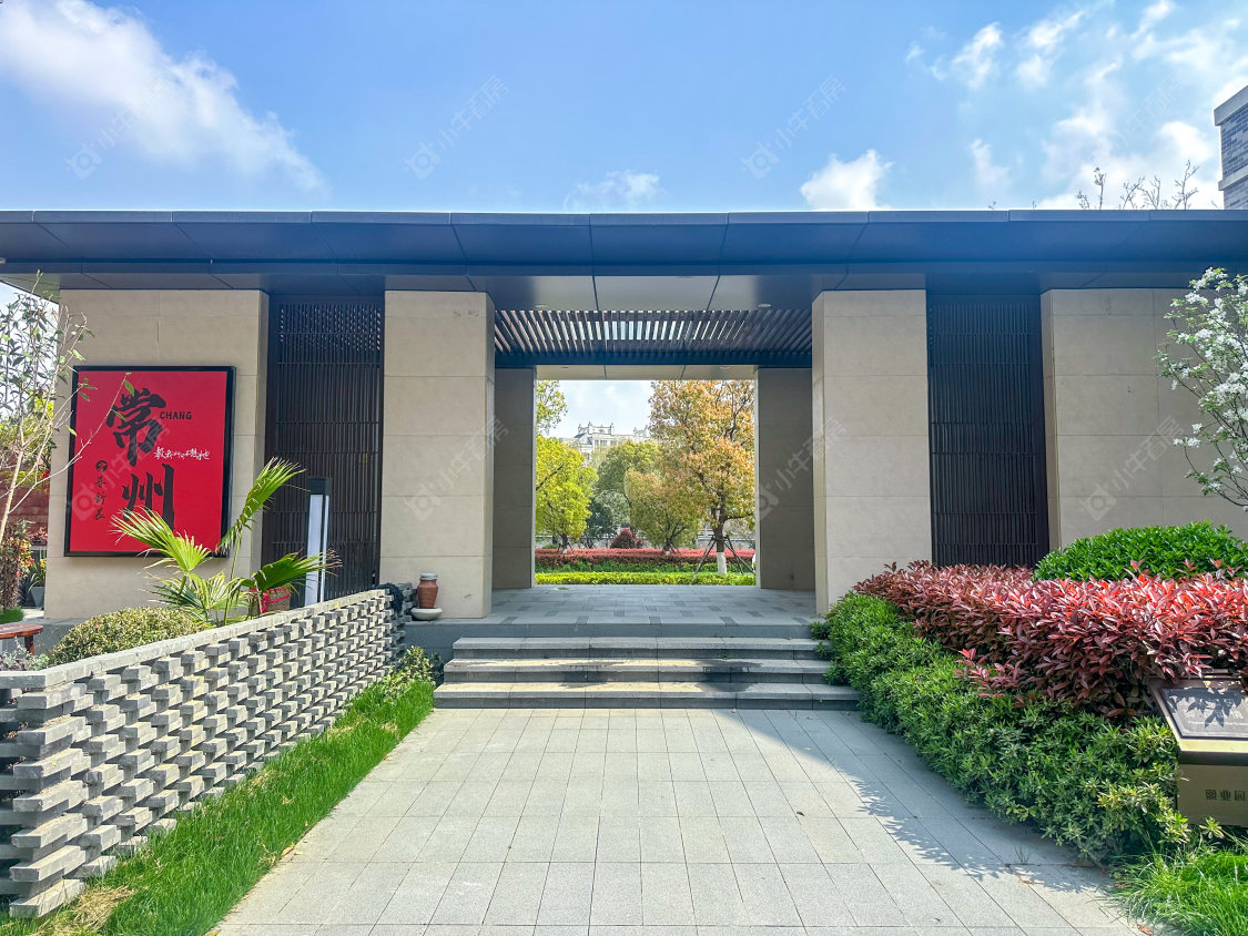 常州弘阳天下锦别墅区小区_弘阳天下锦别墅区小区实景图