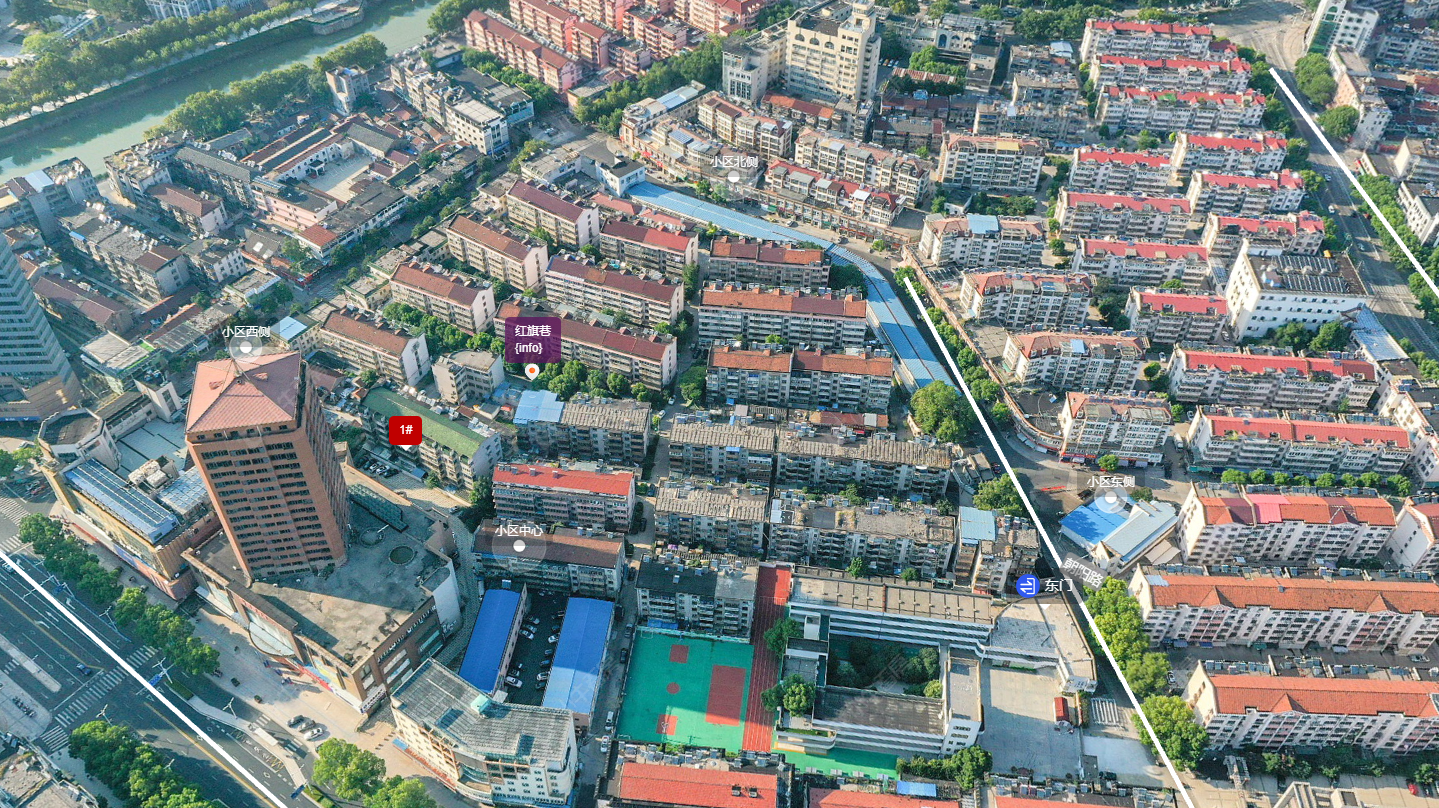 常州红旗巷小区_红旗巷小区undefined