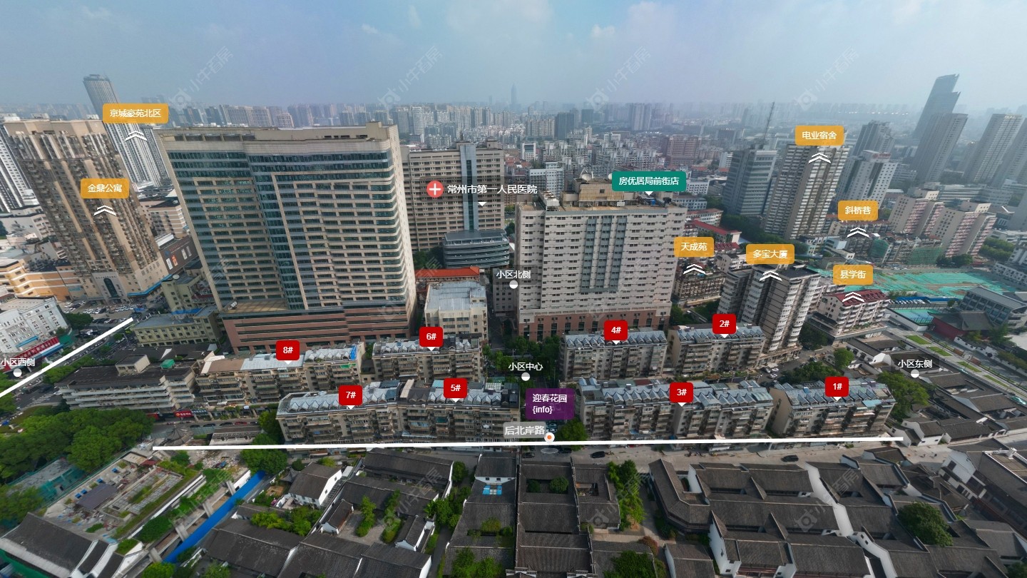 常州迎春花园小区_迎春花园小区undefined