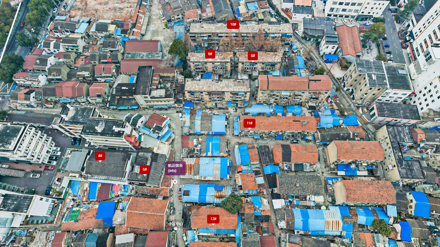 常州航运宿舍小区_航运宿舍小区undefined