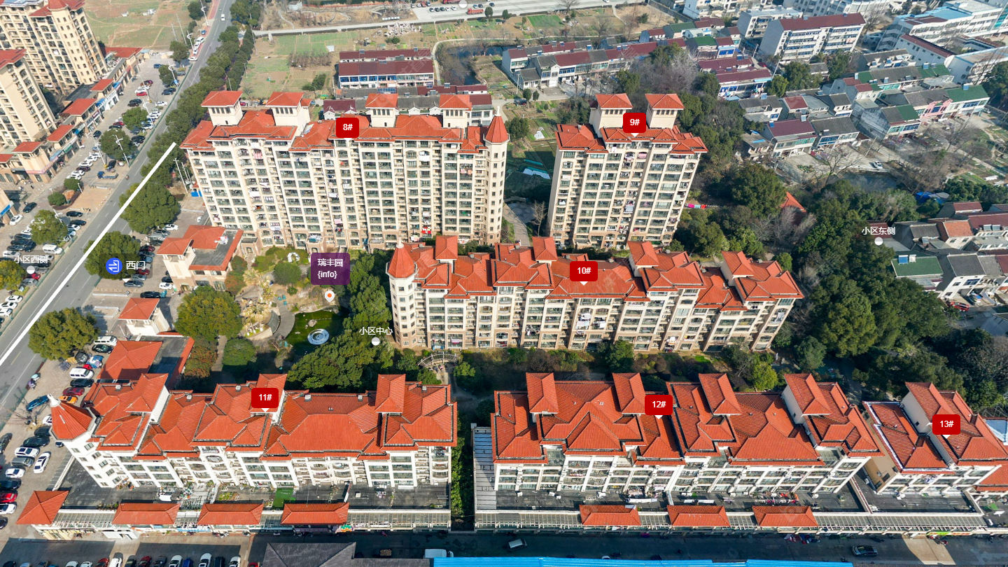 常州瑞丰园小区_瑞丰园小区undefined