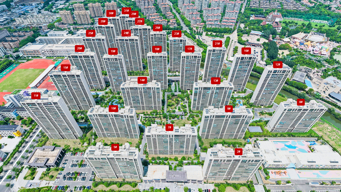 常州龙湖景粼天著小区_龙湖景粼天著小区undefined