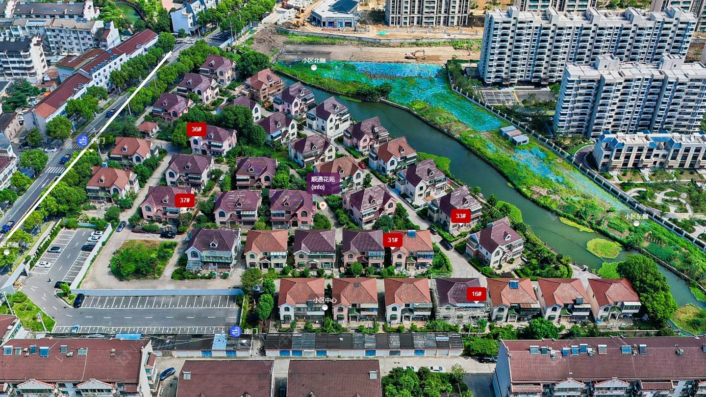 常州顺通花苑小区_顺通花苑小区undefined