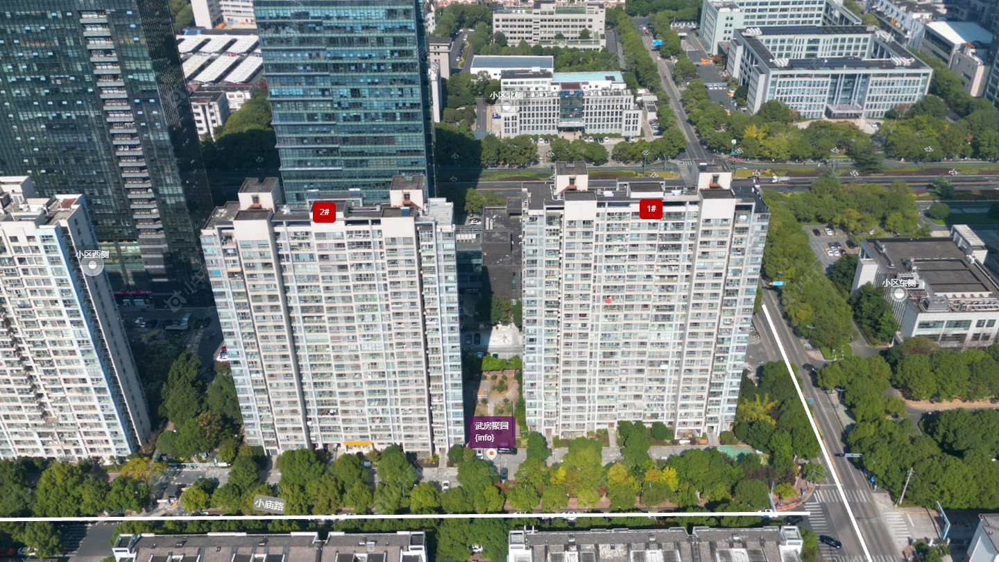 旺府公寓小区 常州旺府公寓小区_旺府公寓小区undefined