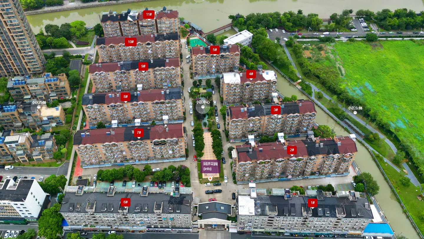 常州同济花园小区_同济花园小区undefined