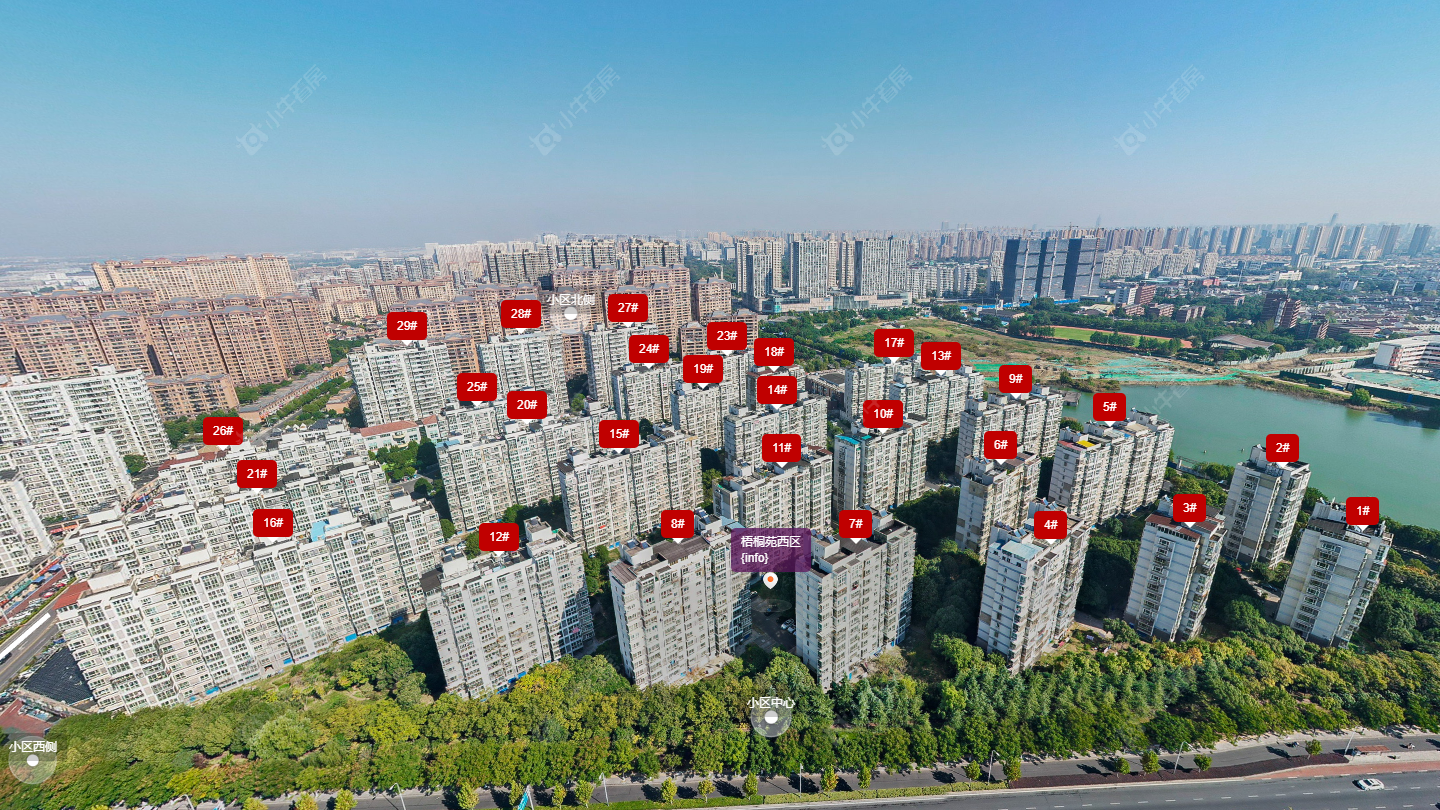 梧桐苑东区小区 常州梧桐苑东区小区_梧桐苑东区小区undefined