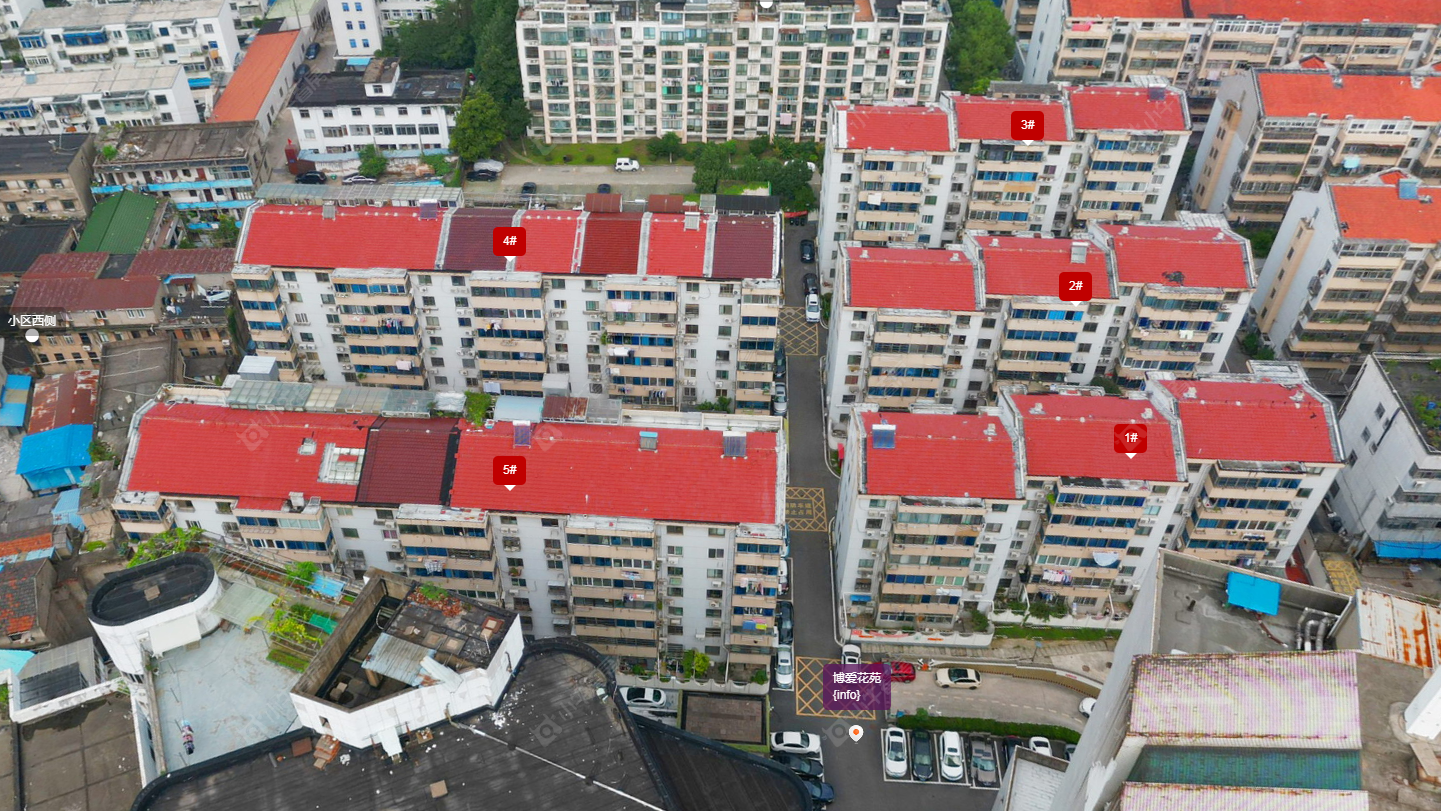 博爱花苑小区 常州博爱花苑小区_博爱花苑小区undefined