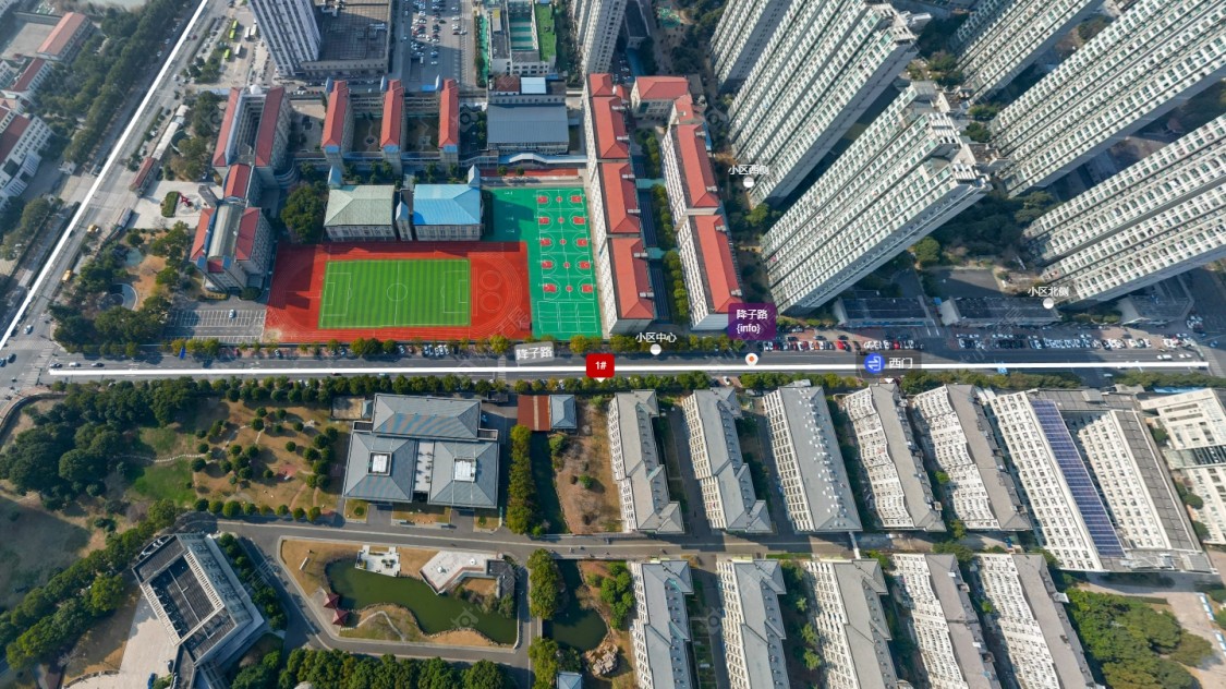 常州降子路小区_降子路封面图