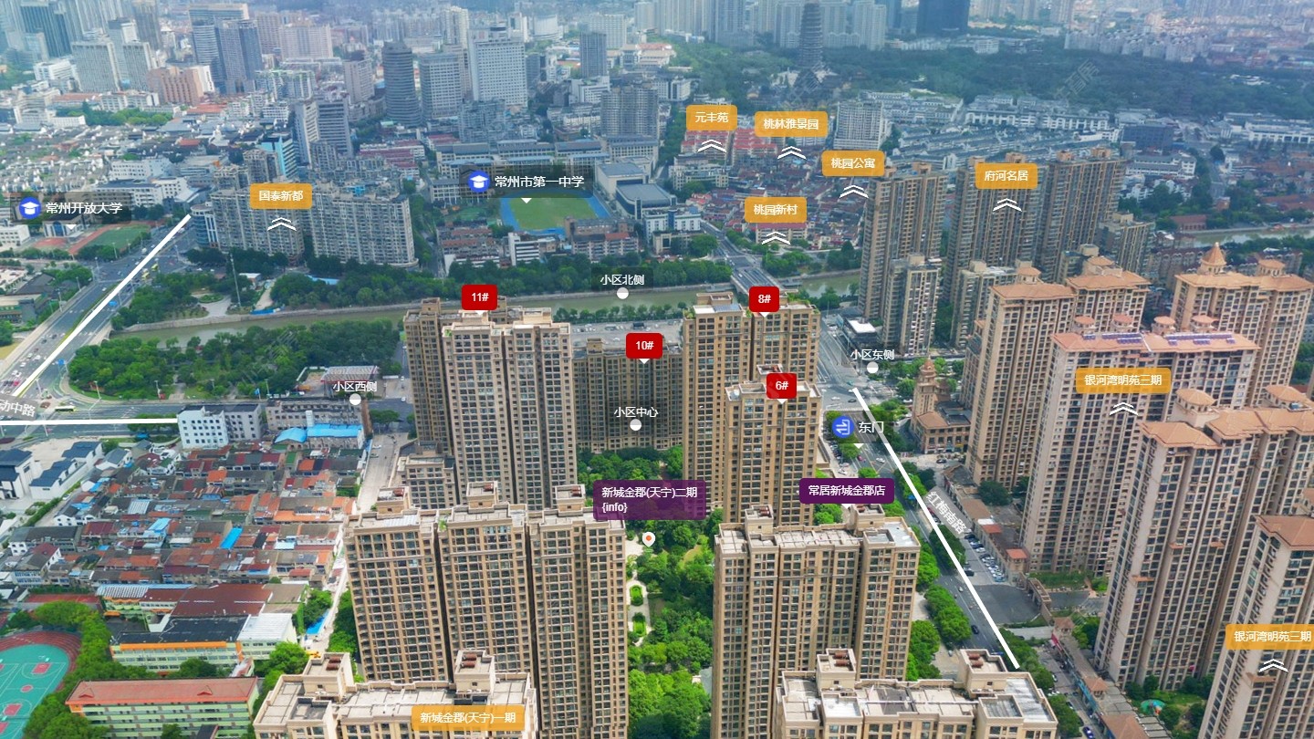 新城金郡(天宁)二期小区 常州新城金郡(天宁)二期小区_新城金郡(天宁)二期小区undefined