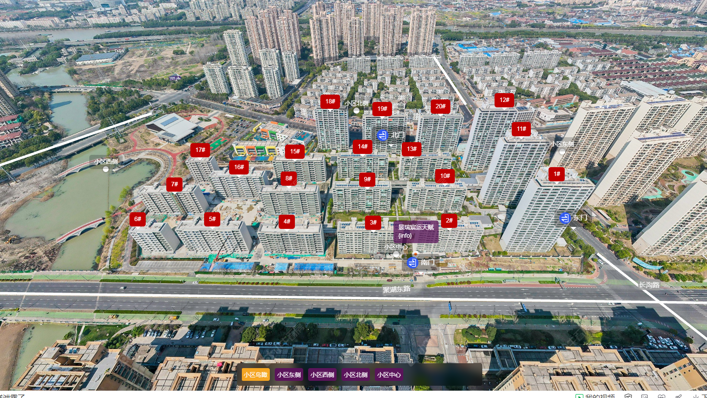 常州景瑞宸运天赋小区_景瑞宸运天赋小区undefined