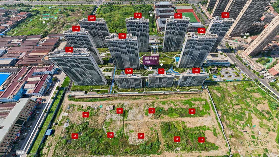 常州建源·凤宁府小区_建源·凤宁府封面图