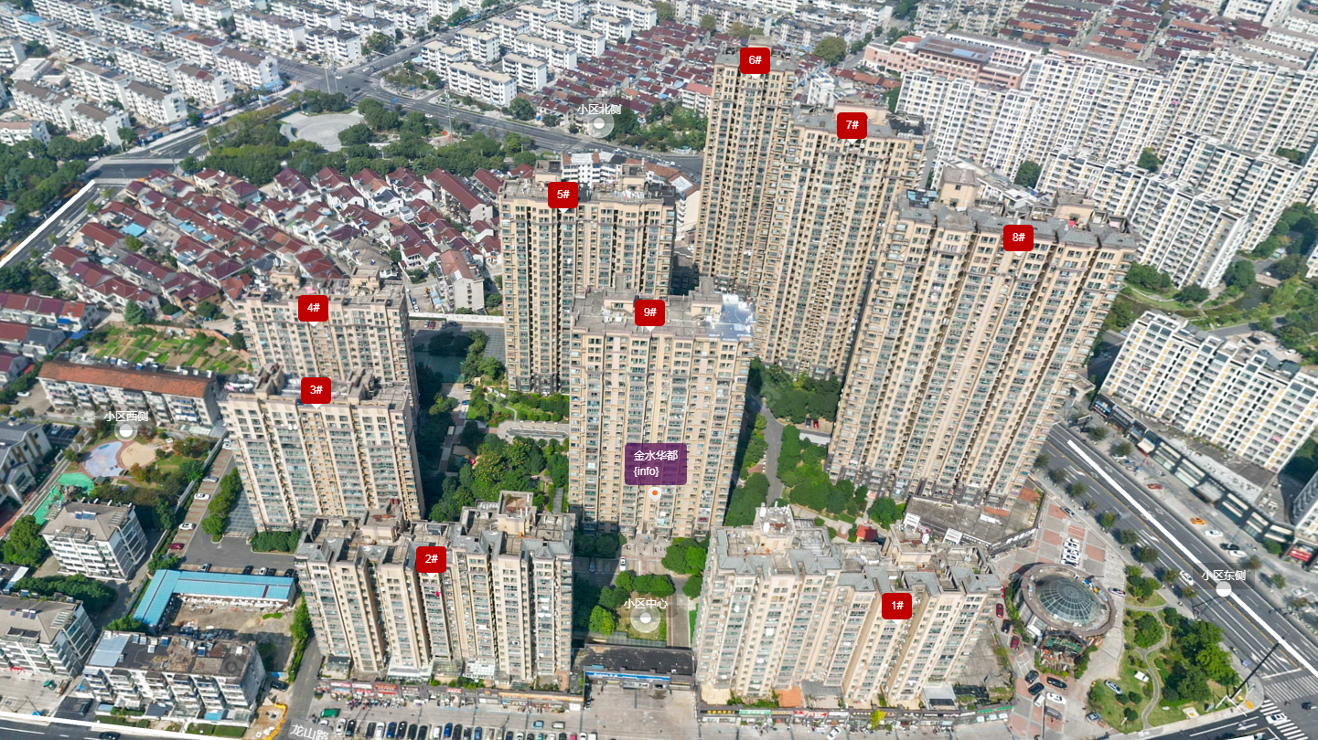 常州金水华都小区_金水华都小区undefined