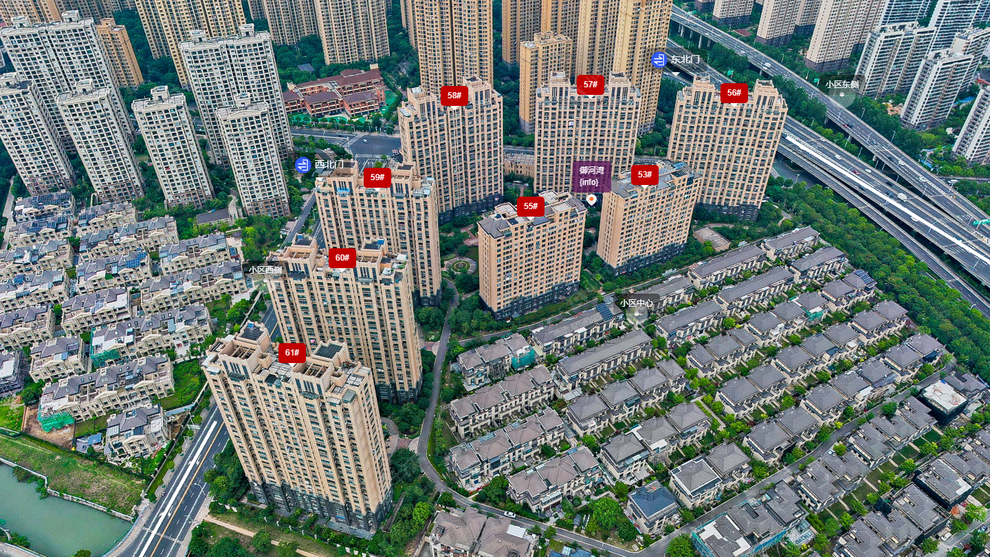 常州御河湾小区_御河湾小区undefined