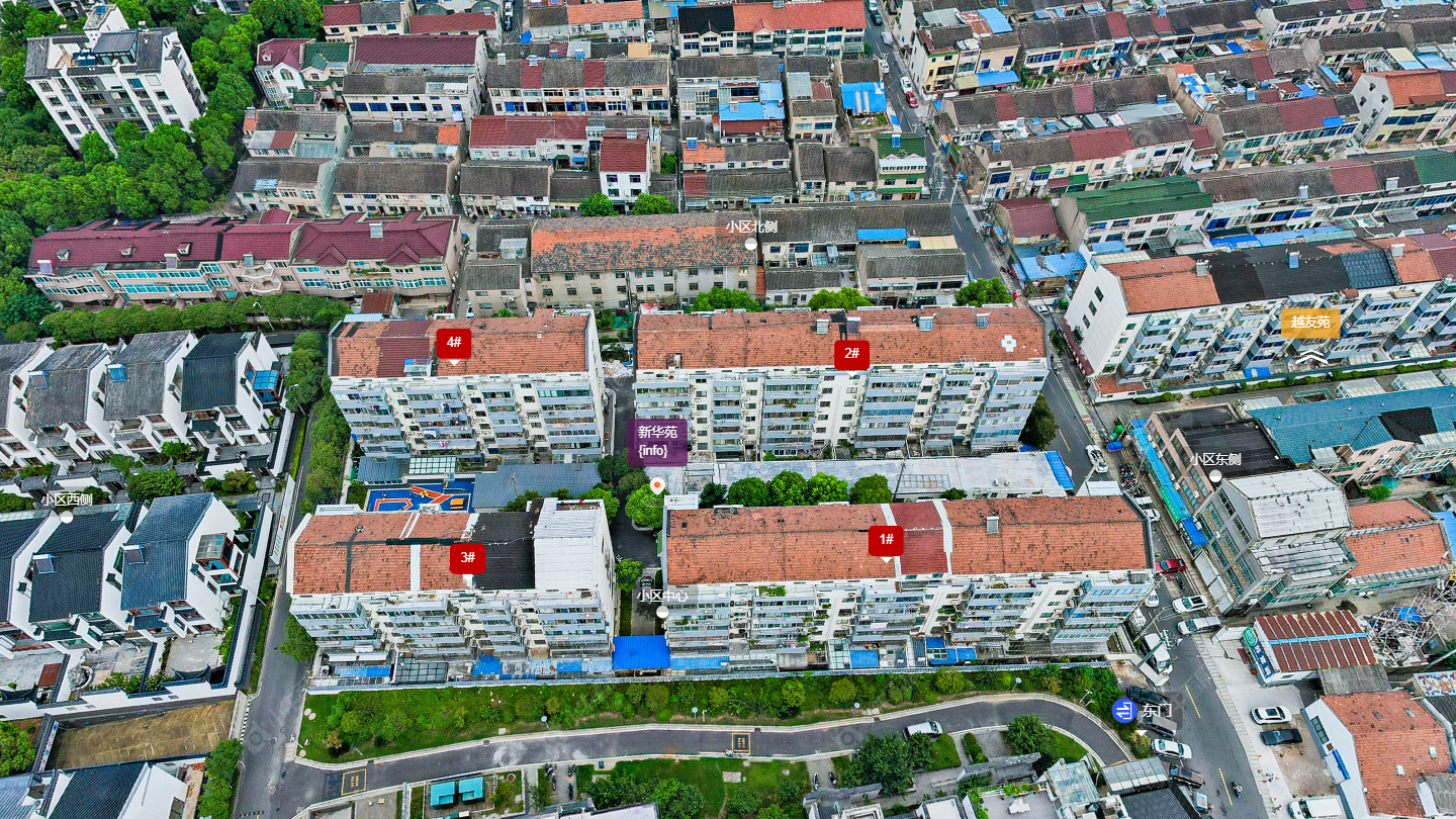常州新华苑小区_新华苑小区undefined