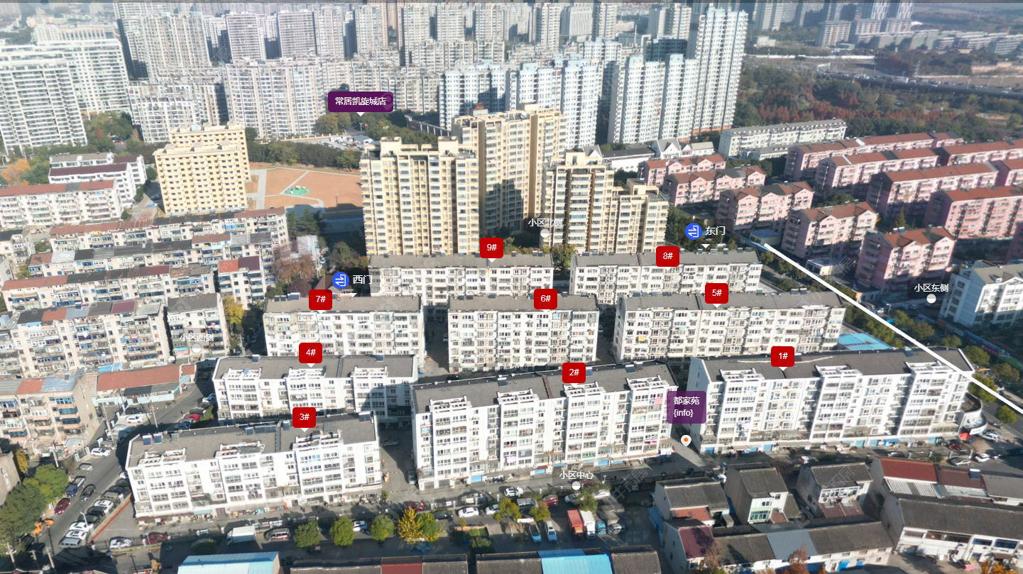 常州都家苑小区_都家苑小区undefined