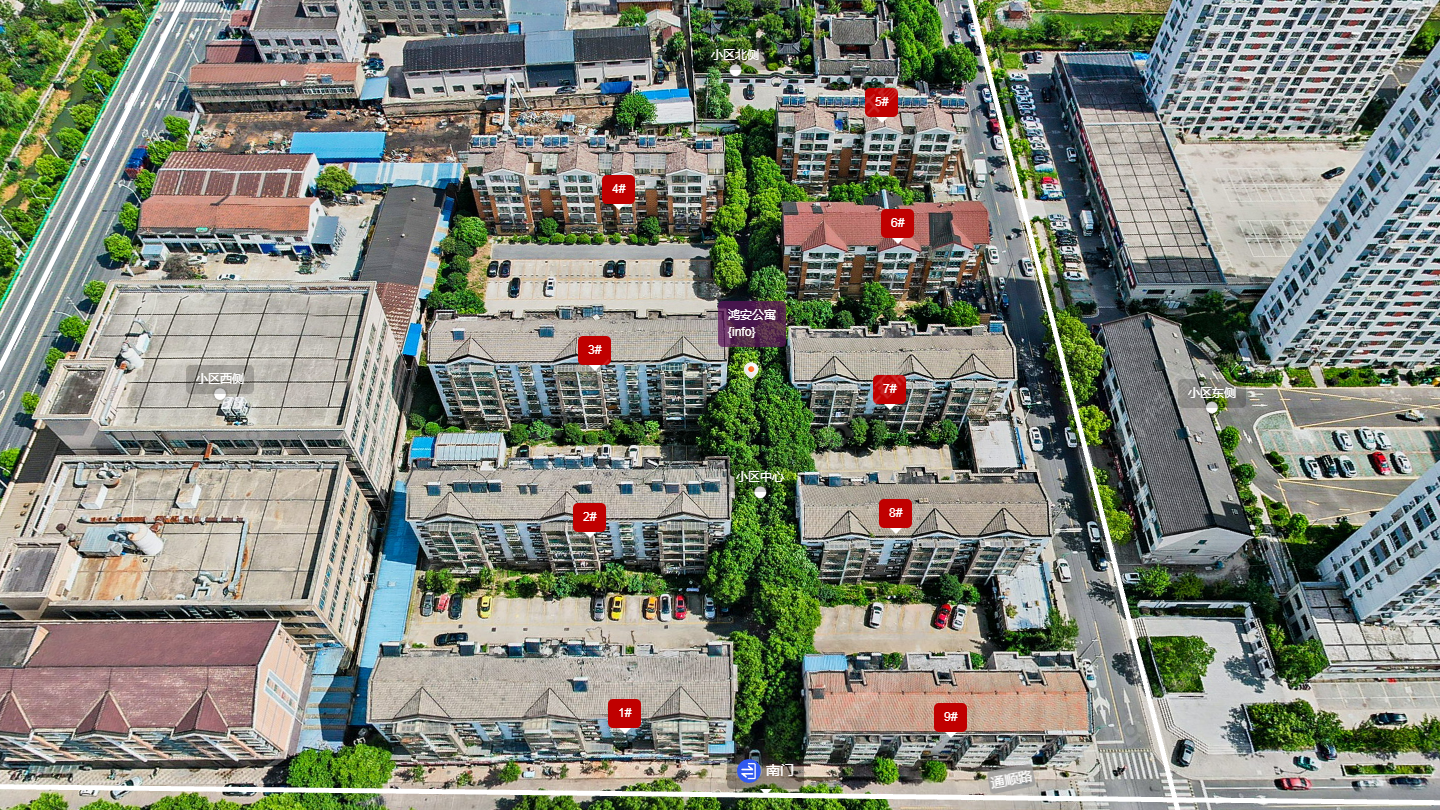 常州鸿安公寓小区_鸿安公寓小区undefined