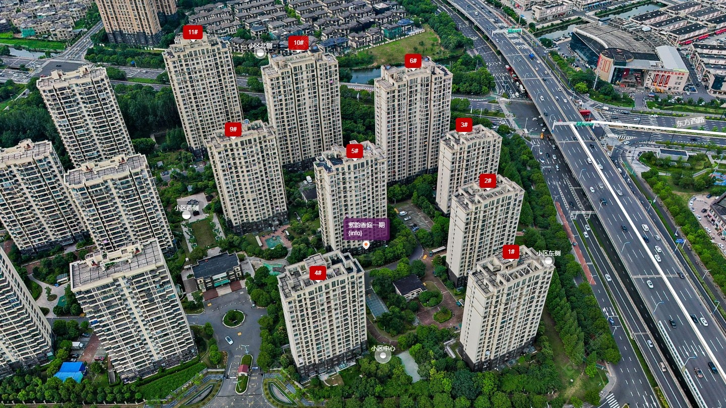 常州紫韵香庭一期小区_紫韵香庭一期小区undefined