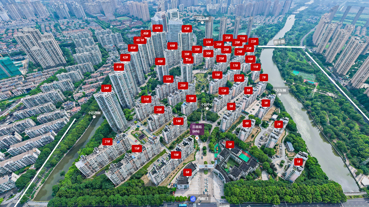 常州百草苑小区_百草苑小区undefined