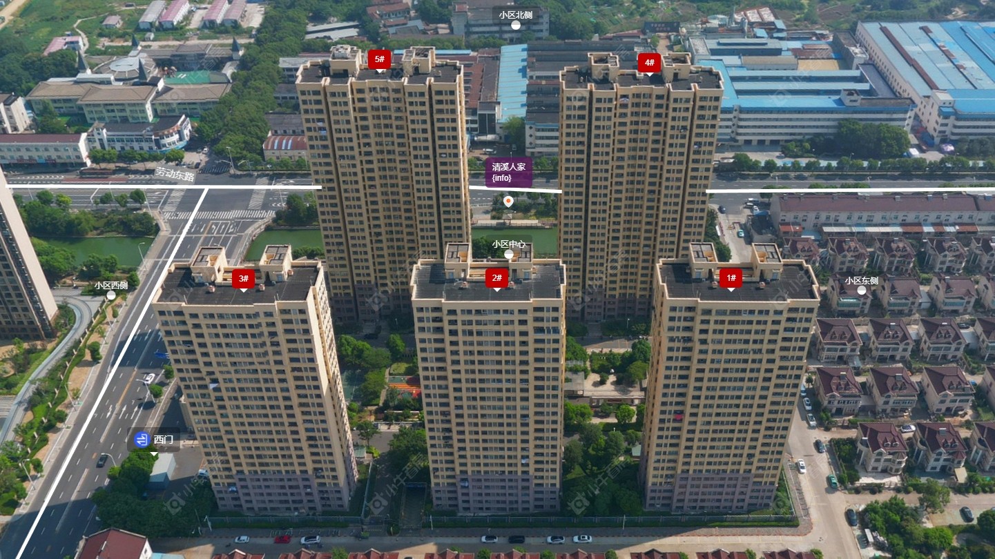 常州清溪人家小区_清溪人家小区undefined