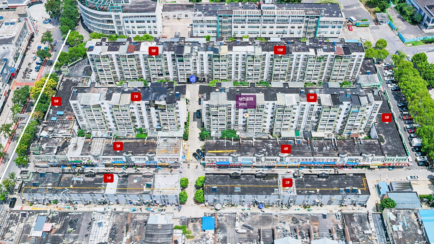 常州绿色家园小区_绿色家园小区undefined