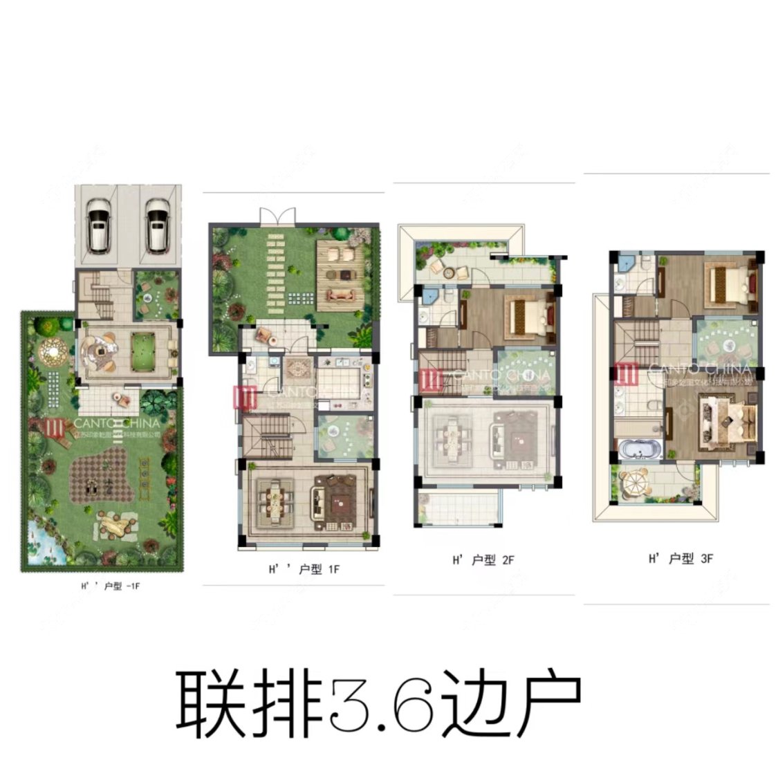 太湖庄园建面207㎡户型图