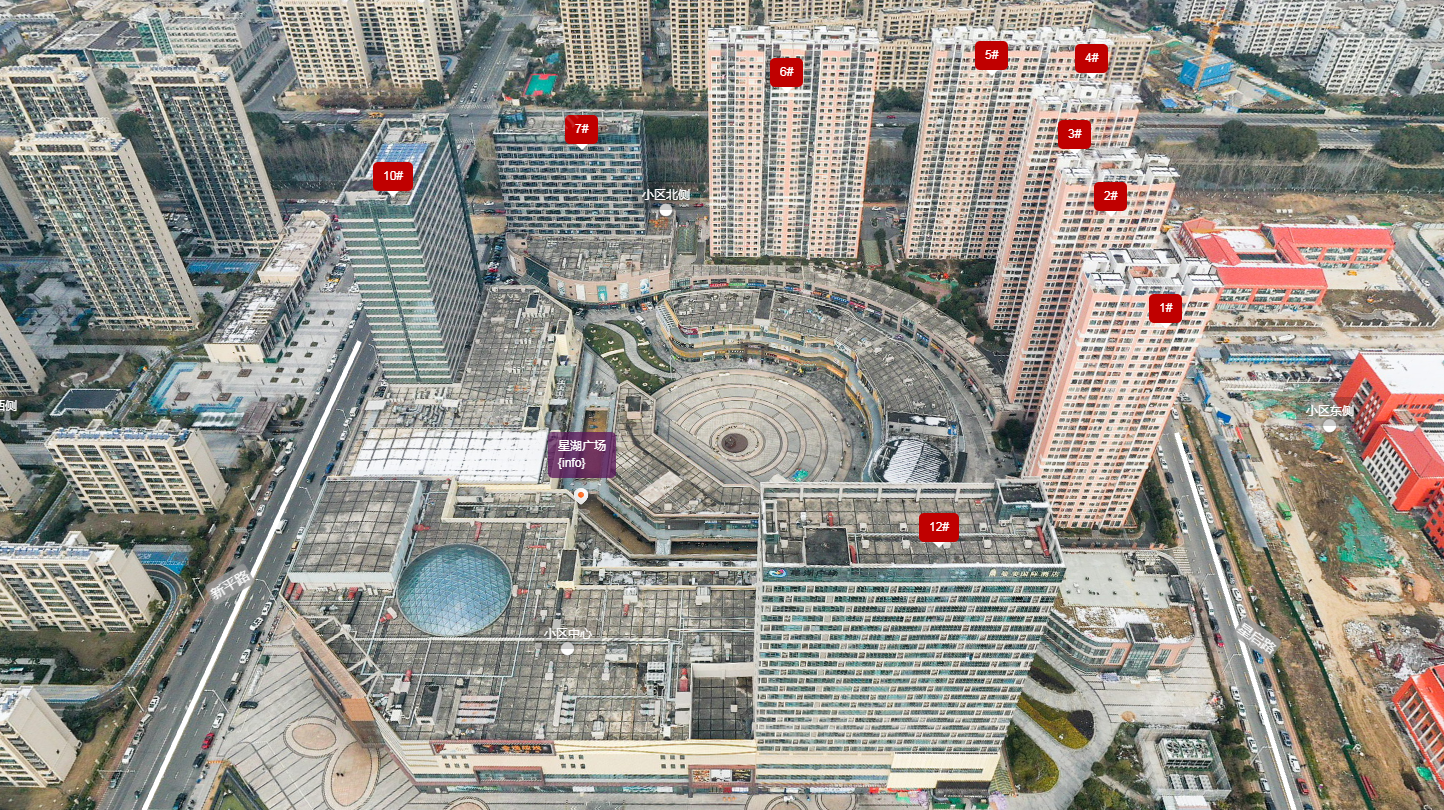 常州星湖广场小区_星湖广场小区undefined