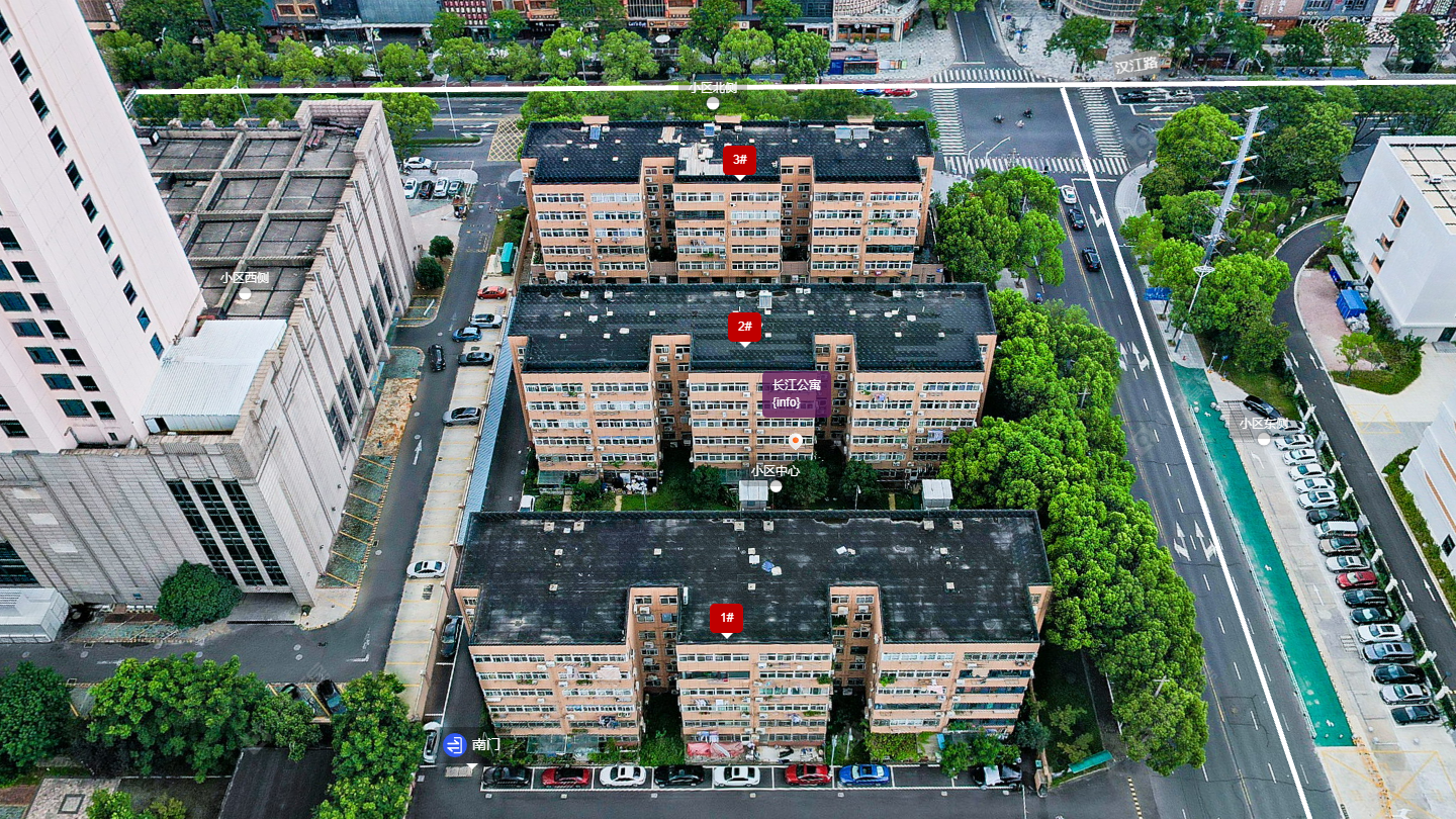 常州长江公寓小区_长江公寓小区undefined