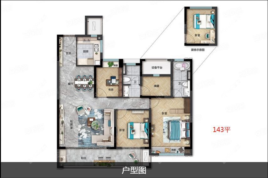 碧桂园名门1923建面143㎡户型图