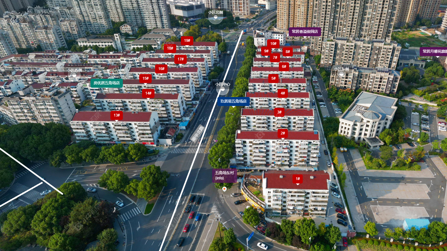 常州五角场东村小区_五角场东村小区undefined