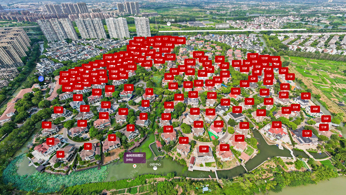 常州香树湾别墅区小区_香树湾别墅区小区undefined