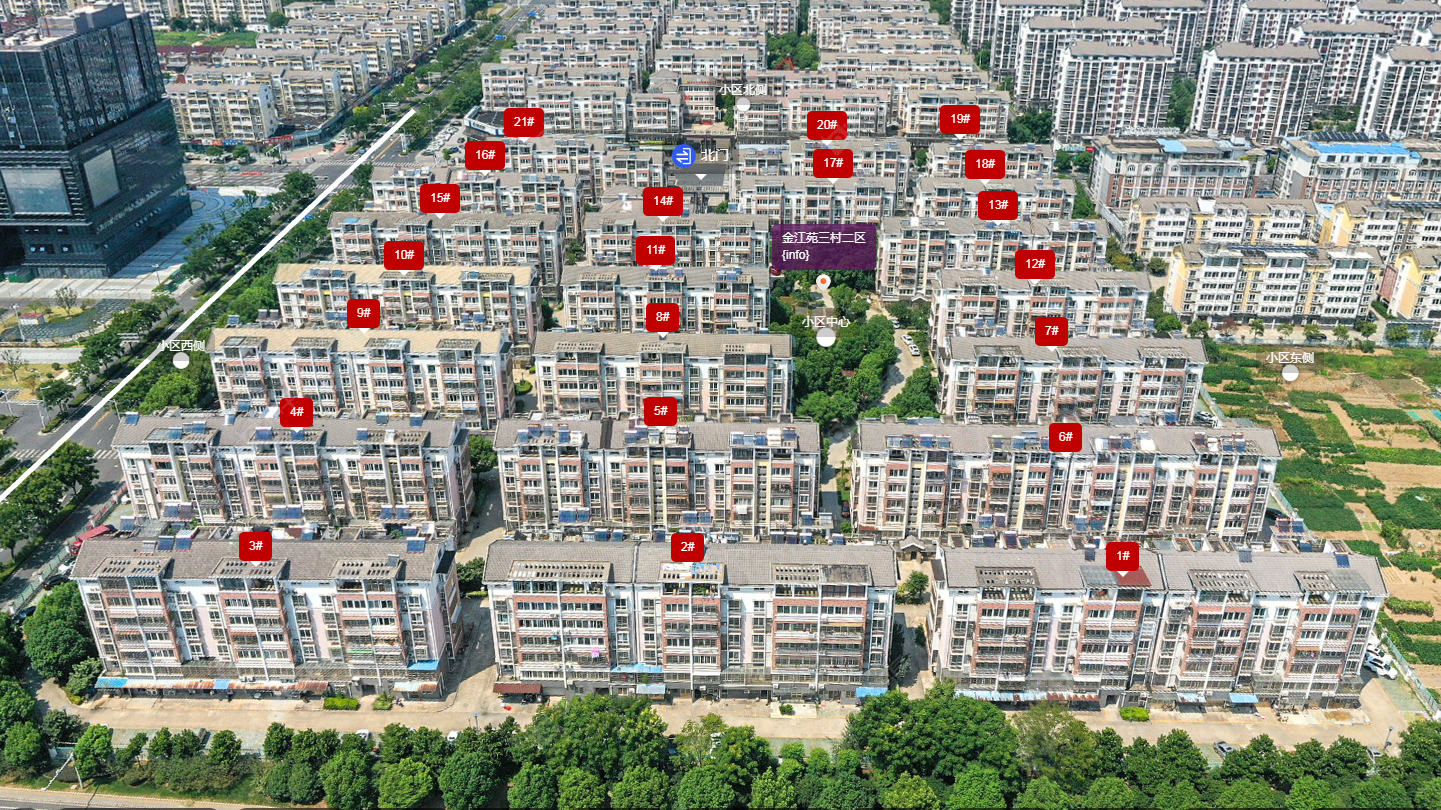 常州金江苑三村二区小区_金江苑三村二区小区undefined