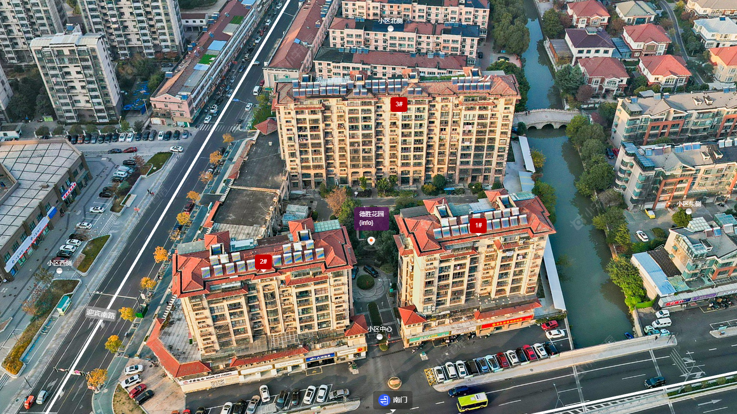 常州德胜花园小区_德胜花园小区undefined