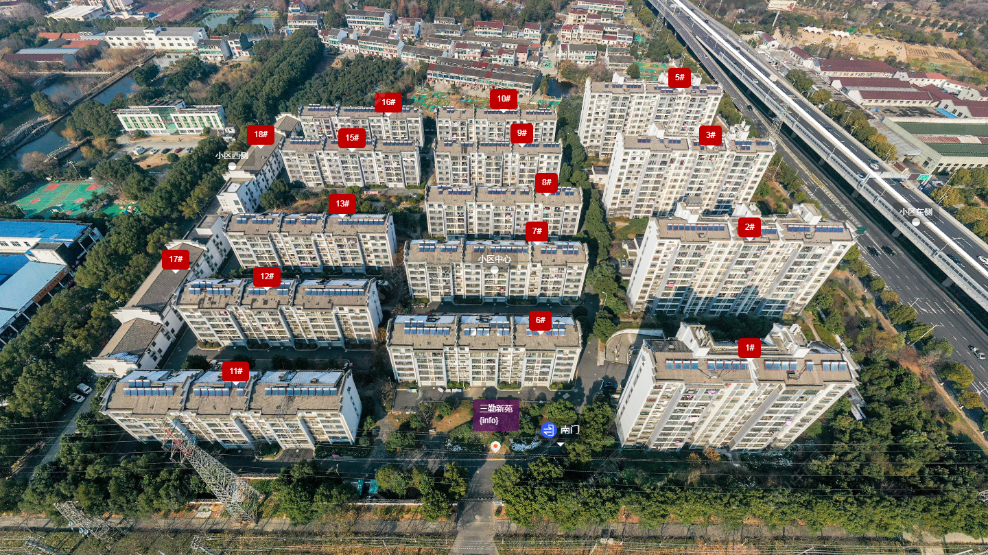 常州三勤新苑小区_三勤新苑小区undefined