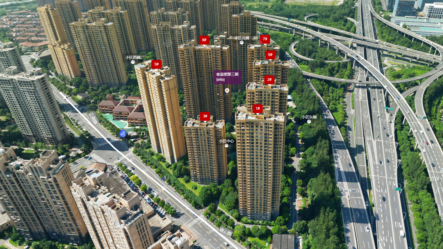 香溢紫郡三期小区 常州香溢紫郡三期小区_香溢紫郡三期小区undefined