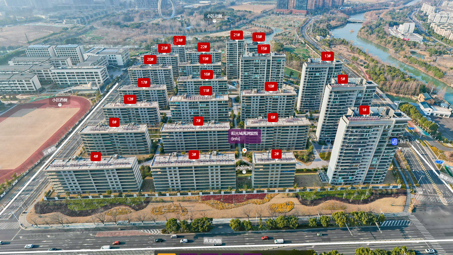 常州阳光城禹洲宸悦小区_阳光城禹洲宸悦小区undefined