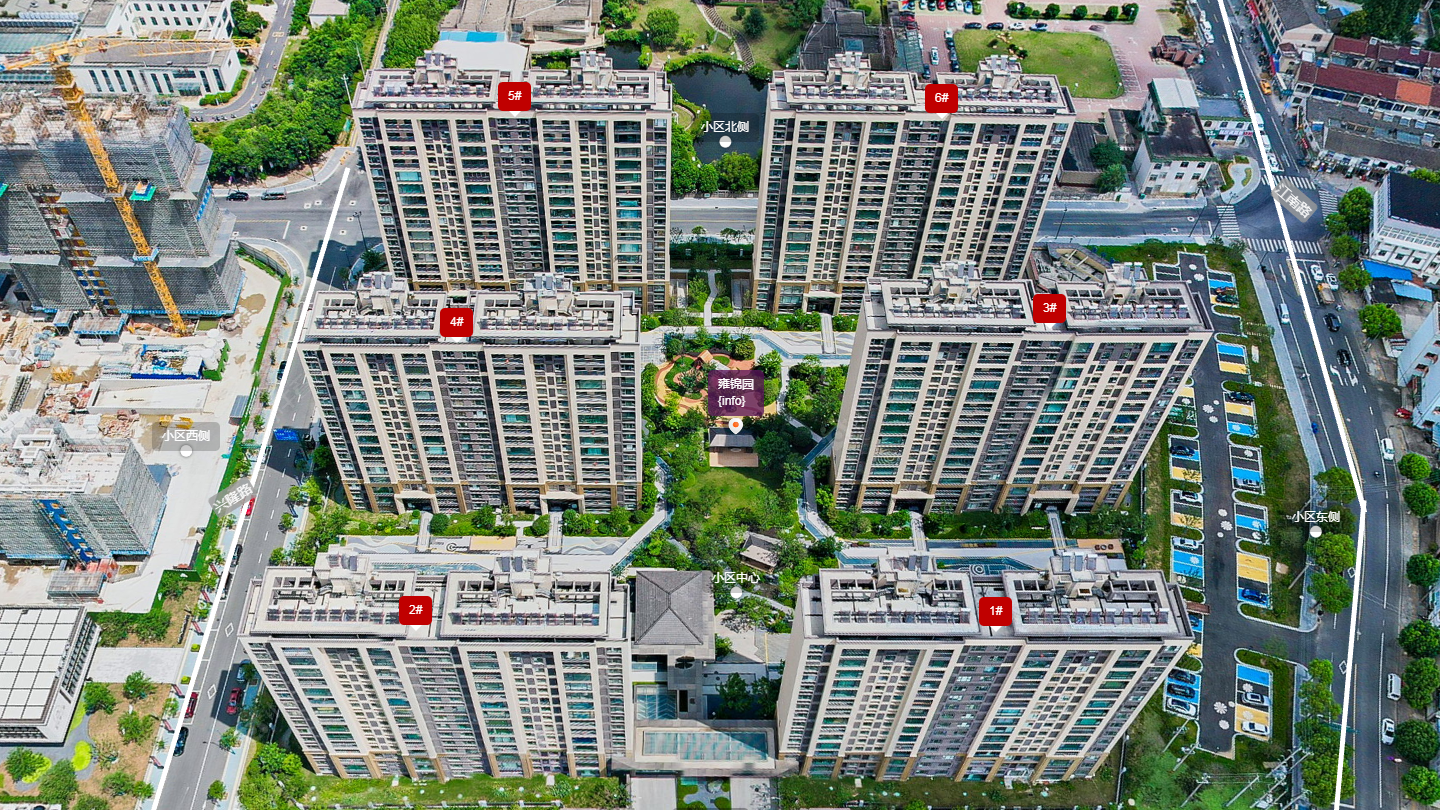 常州中奥雍锦园小区_中奥雍锦园小区undefined