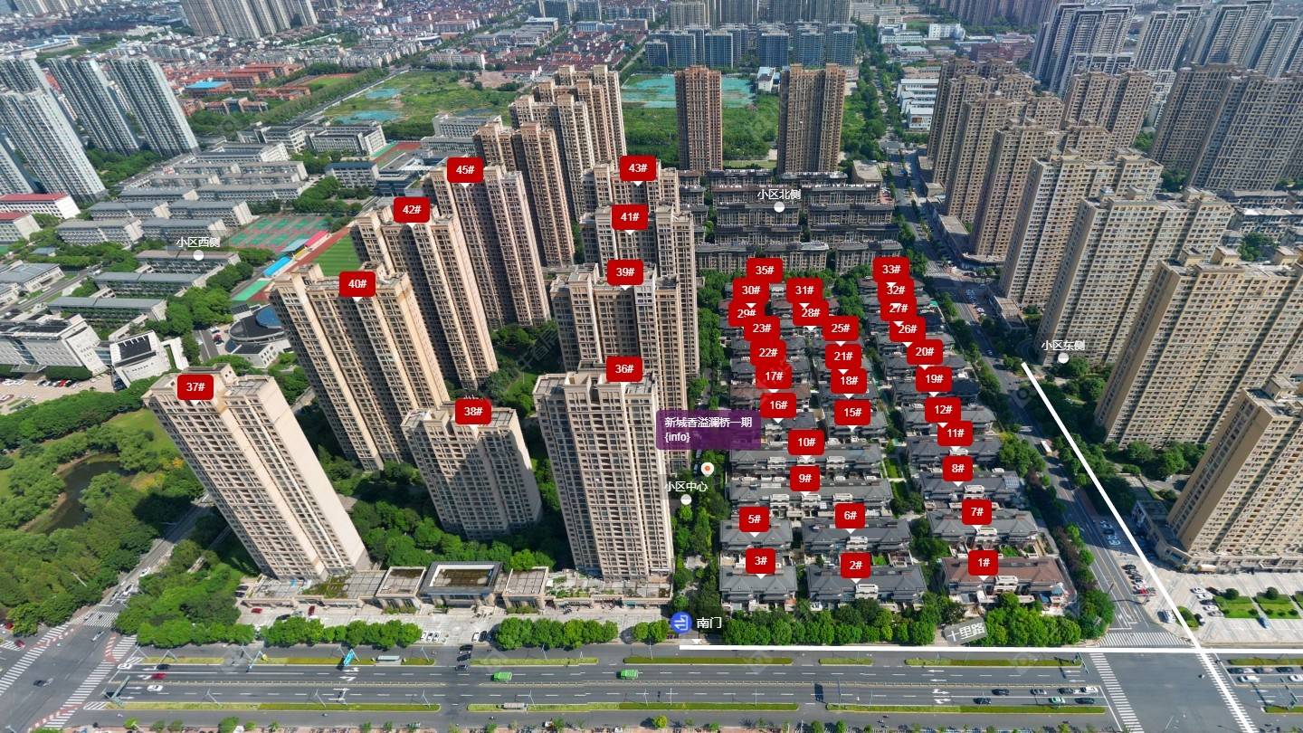 常州新城香溢澜桥一期小区_新城香溢澜桥一期小区undefined