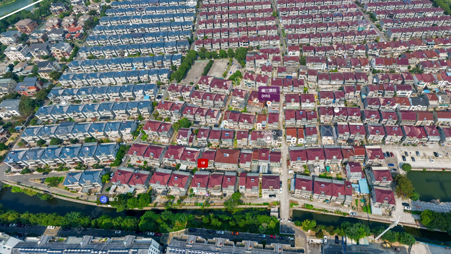 常州幽兰雅居小区_幽兰雅居小区undefined