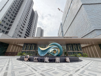 常州绿城江南里江南潮鸣新房_小牛看房