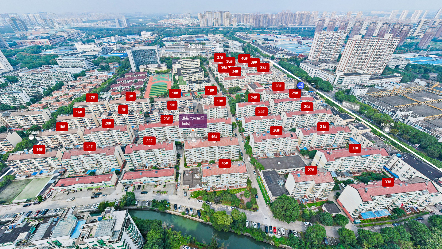 常州燕兴新村东区小区_燕兴新村东区小区undefined