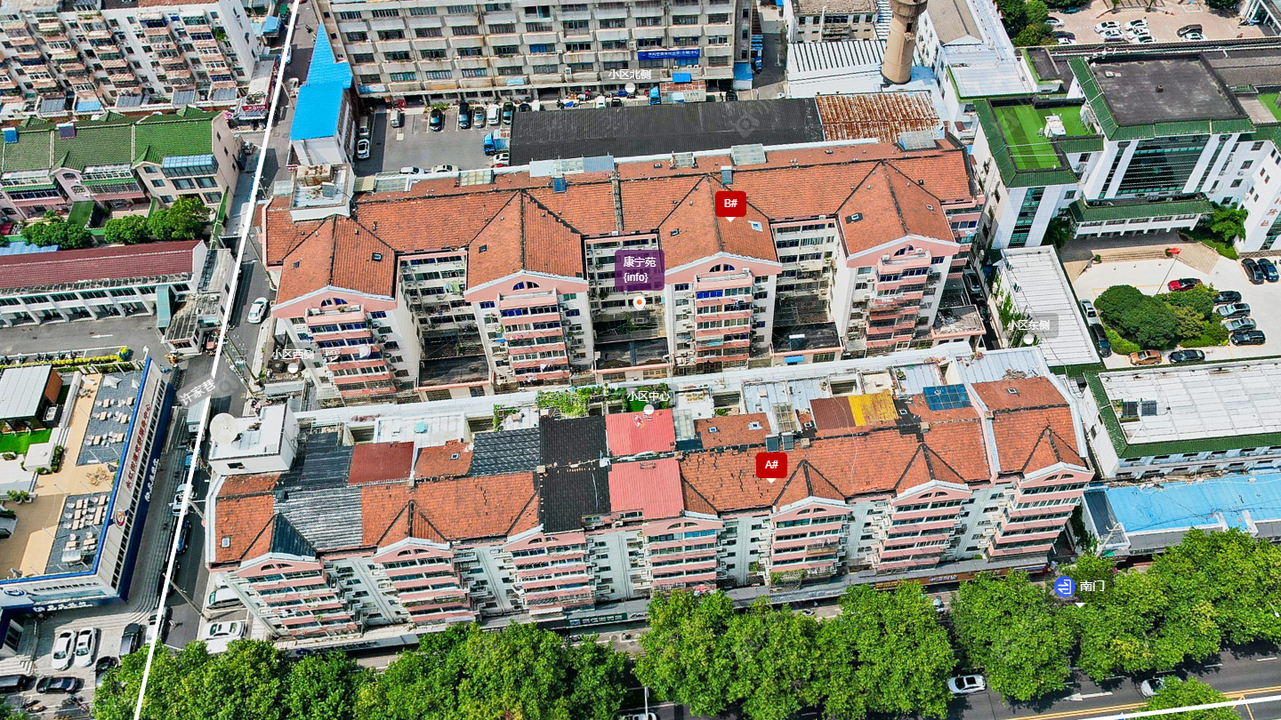 常州康宁苑小区_康宁苑小区undefined