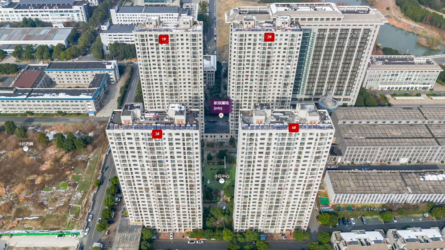 常州新濠澜境小区_新濠澜境小区undefined