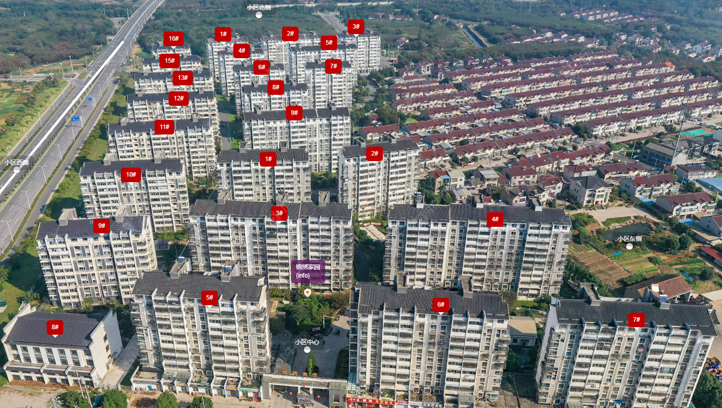 常州锦绣家园小区_锦绣家园小区undefined